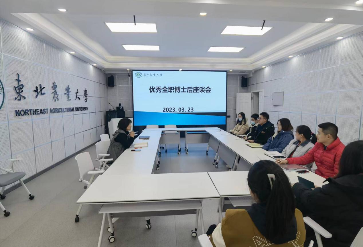 会场照片
